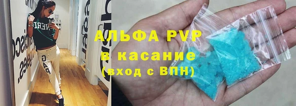 ГАЛЛЮЦИНОГЕННЫЕ ГРИБЫ Беломорск