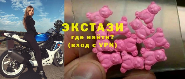 дмт Белокуриха