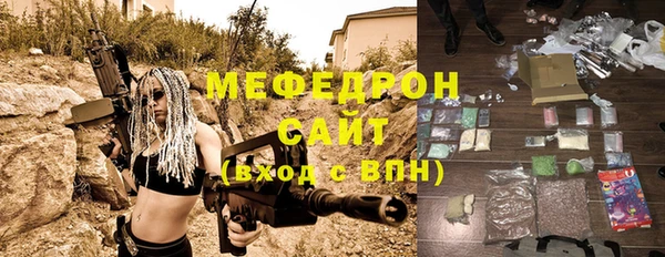 дмт Белокуриха