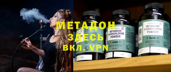 МДПВ Белоозёрский