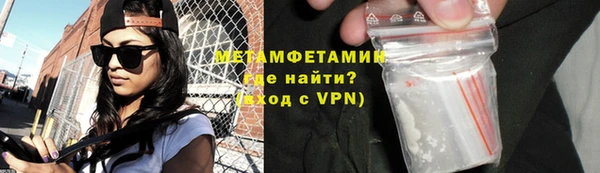 МДПВ Белоозёрский