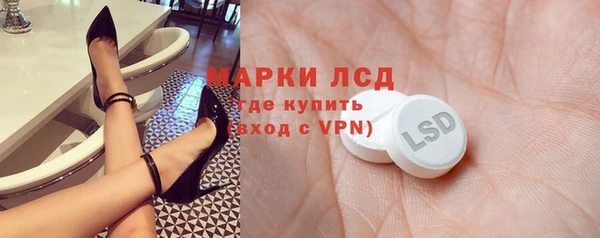 МДПВ Белоозёрский