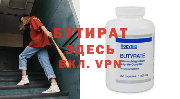 МДПВ Белоозёрский