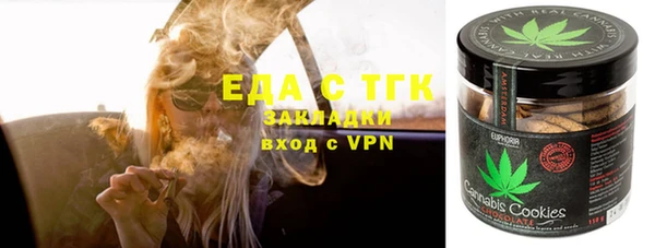 прущая мука Баксан