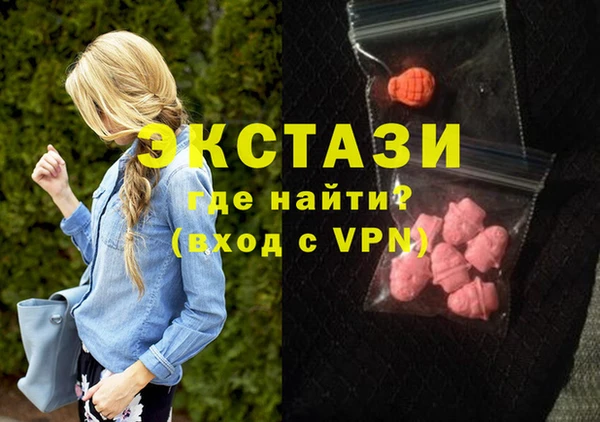 дмт Белокуриха