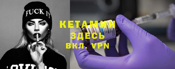 гашиш Переславль-Залесский
