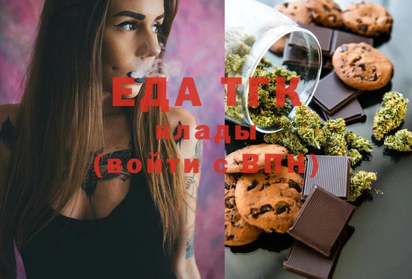 МДПВ Белоозёрский