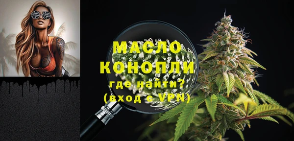 дмт Белокуриха