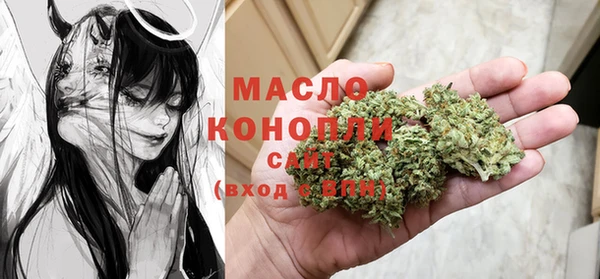 прущая мука Баксан