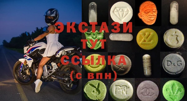 дмт Белокуриха