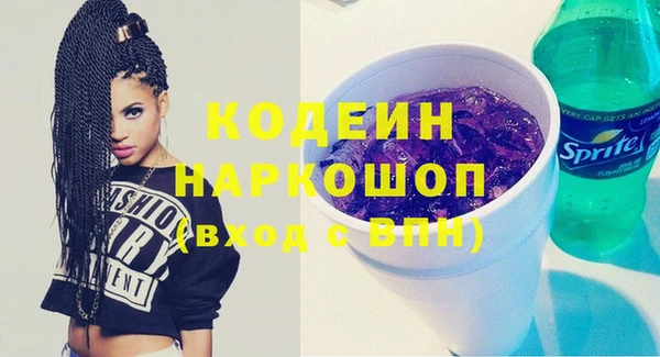 дмт Белокуриха