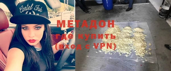 МДПВ Белоозёрский