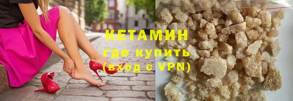дмт Белокуриха