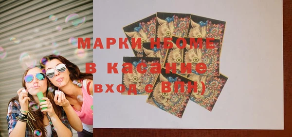 дмт Белокуриха