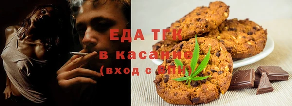 прущая мука Баксан